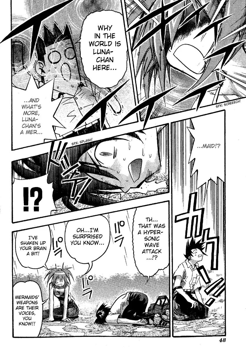 Seto no Hanayome Chapter 12 page 12