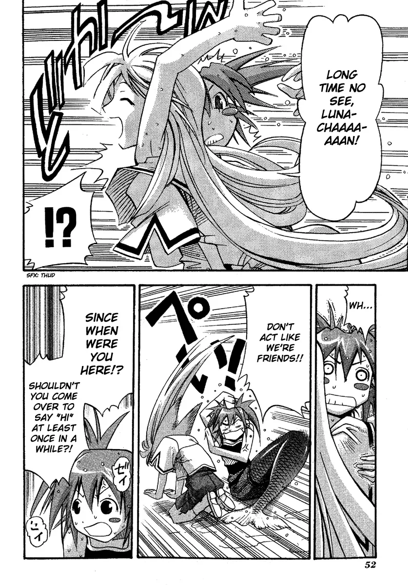 Seto no Hanayome Chapter 12 page 16