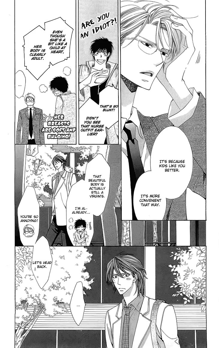 Cosplay Deka Chapter 5 page 23