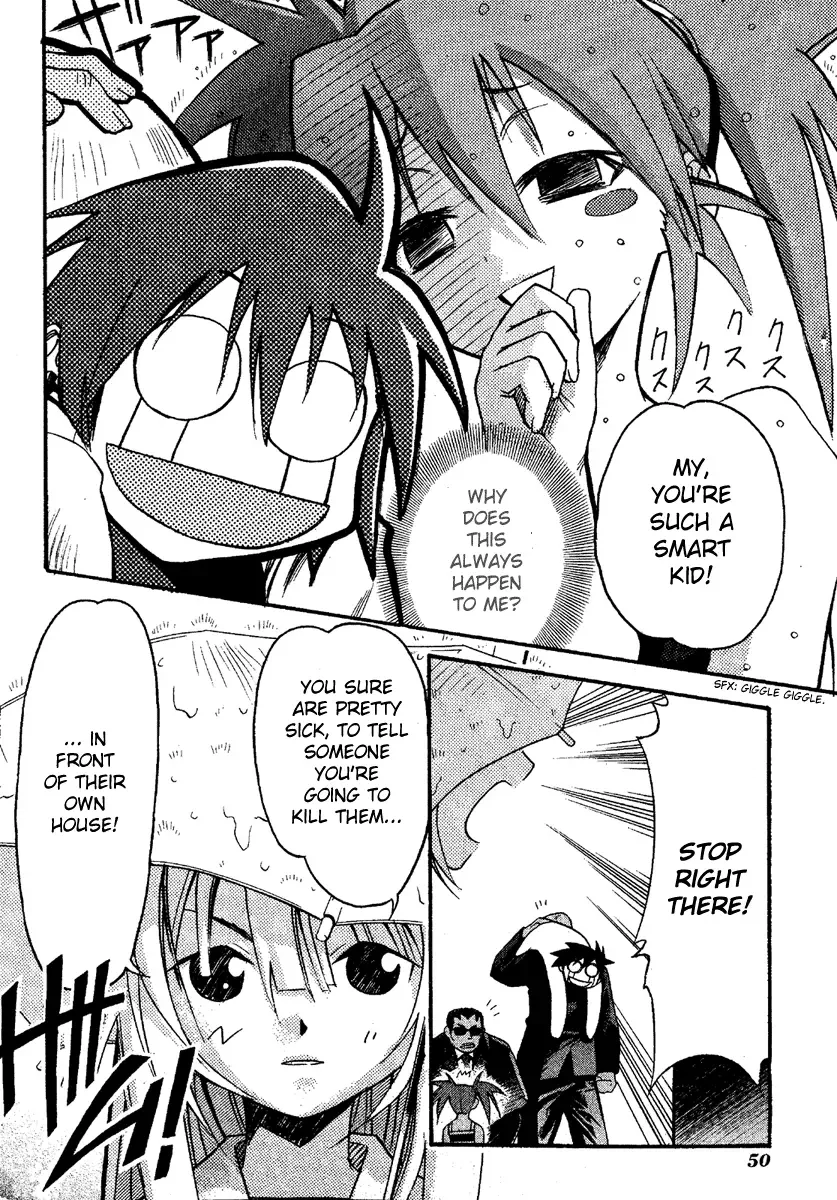 Seto no Hanayome Chapter 12 page 14