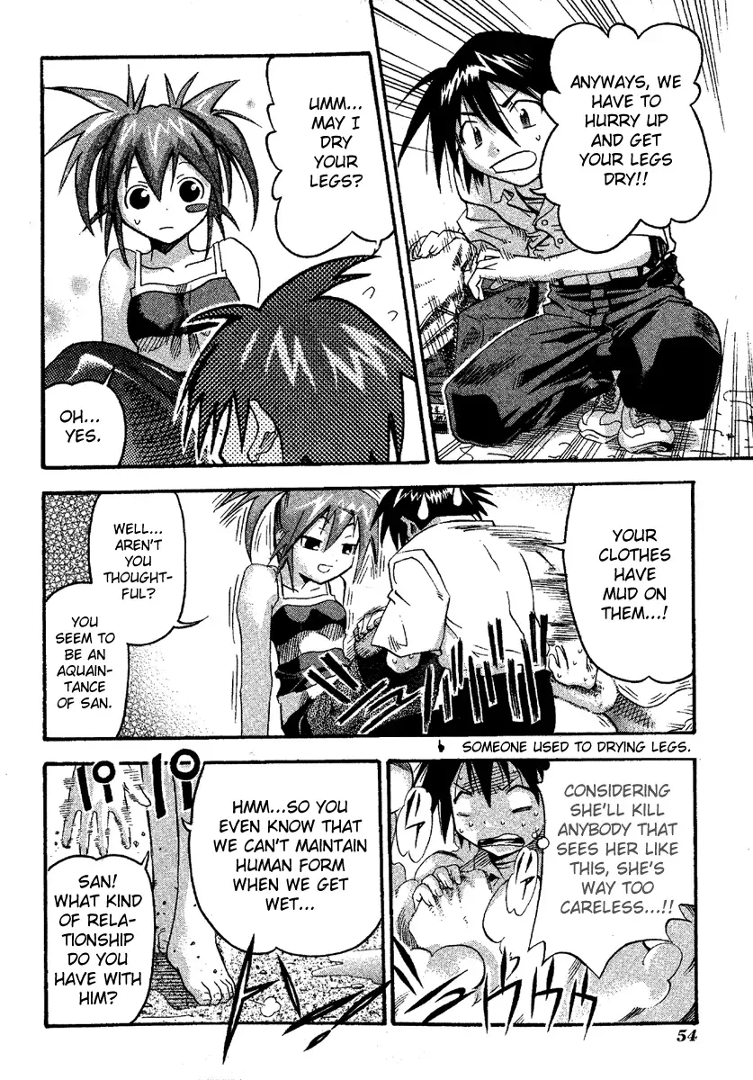 Seto no Hanayome Chapter 12 page 18