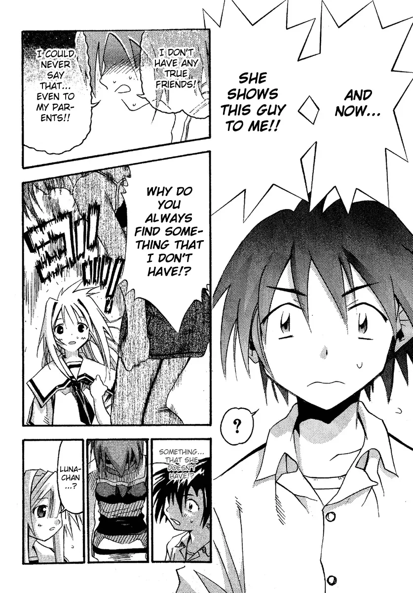 Seto no Hanayome Chapter 12 page 22