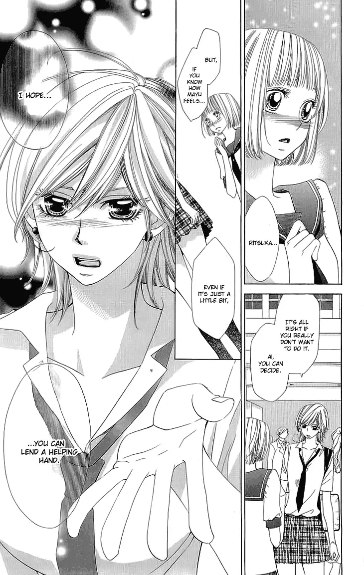 Cosplay Deka Chapter 5 page 29