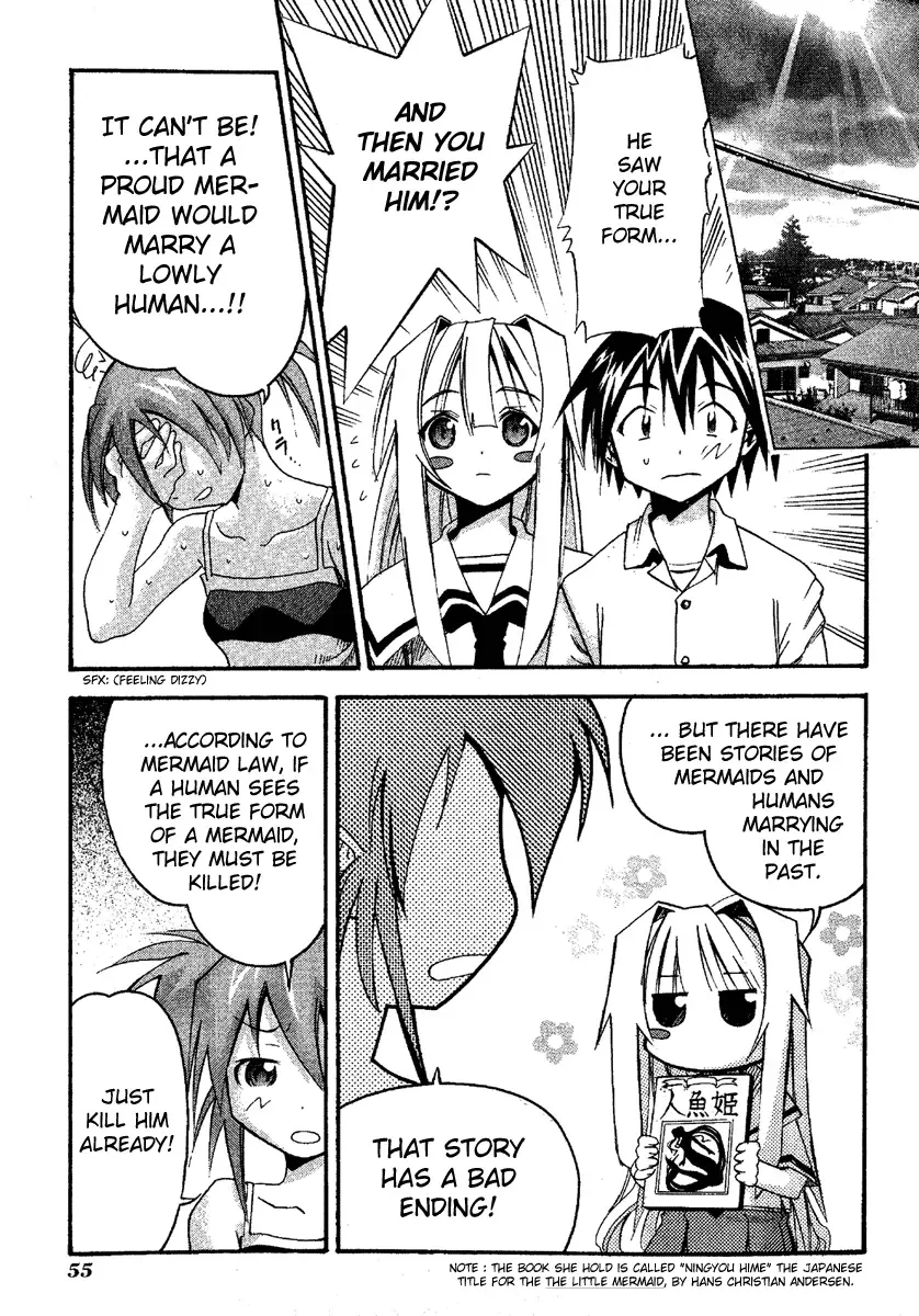 Seto no Hanayome Chapter 12 page 19