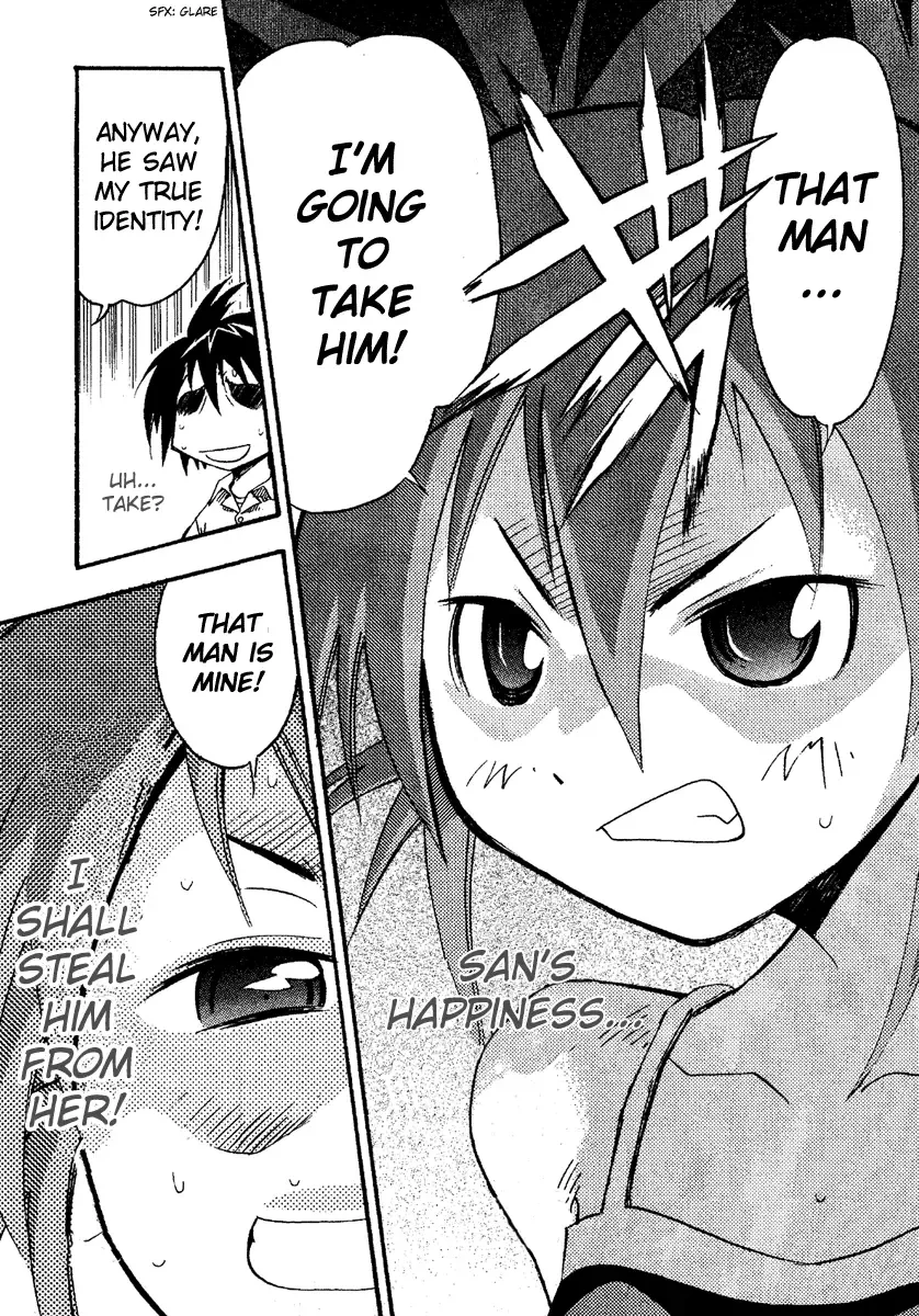 Seto no Hanayome Chapter 12 page 23
