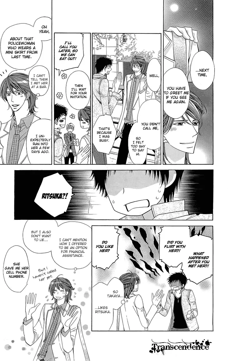 Cosplay Deka Chapter 5 page 25
