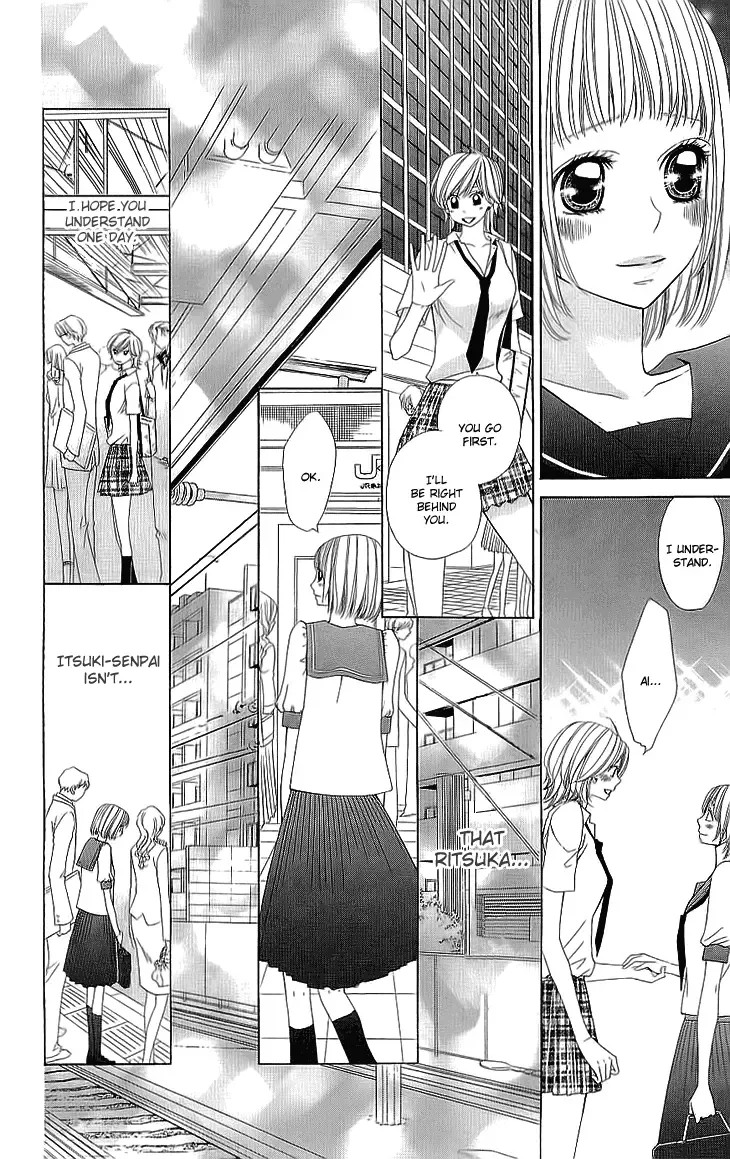 Cosplay Deka Chapter 5 page 30