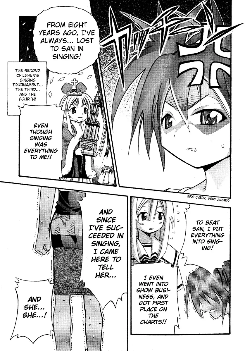 Seto no Hanayome Chapter 12 page 21