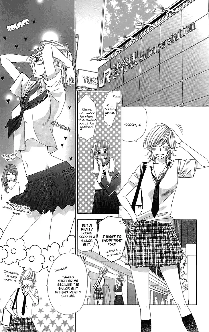 Cosplay Deka Chapter 5 page 27