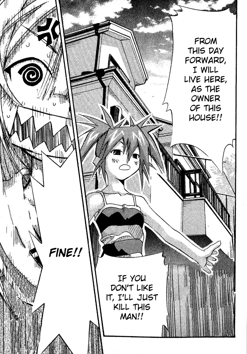 Seto no Hanayome Chapter 12 page 27