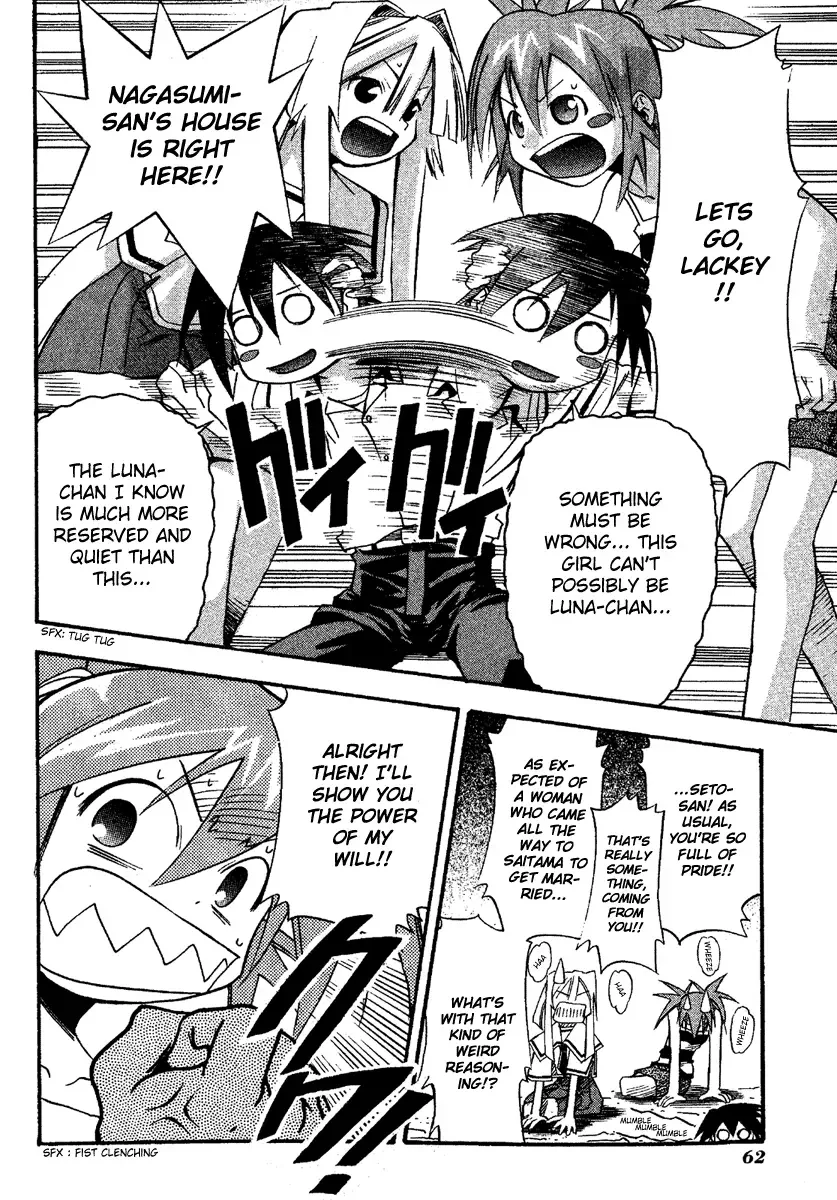Seto no Hanayome Chapter 12 page 26