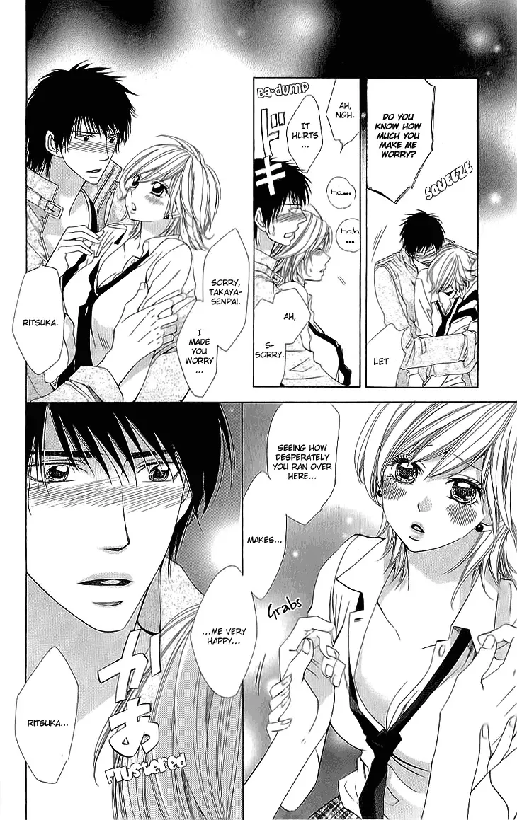Cosplay Deka Chapter 5 page 36