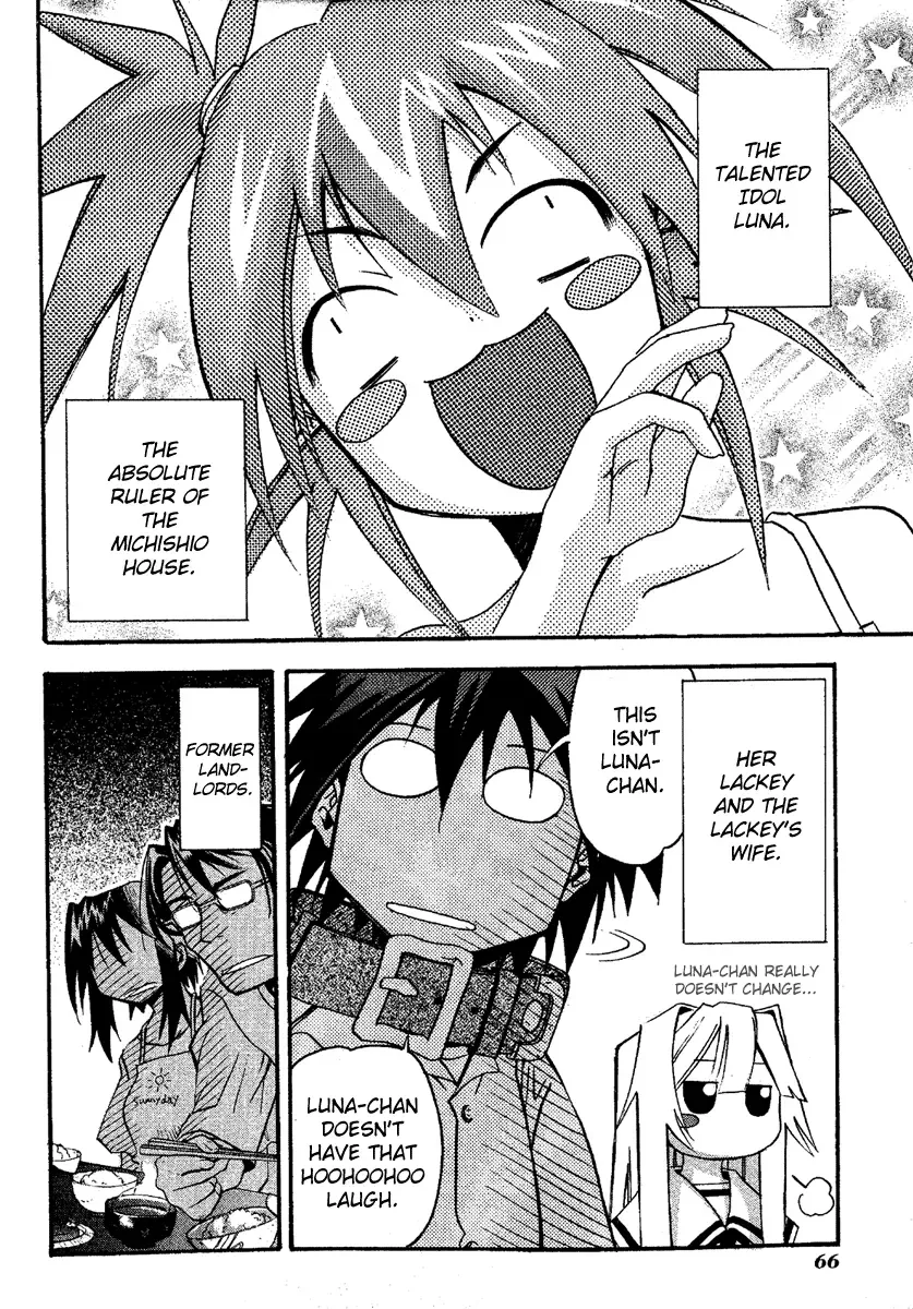 Seto no Hanayome Chapter 12 page 29