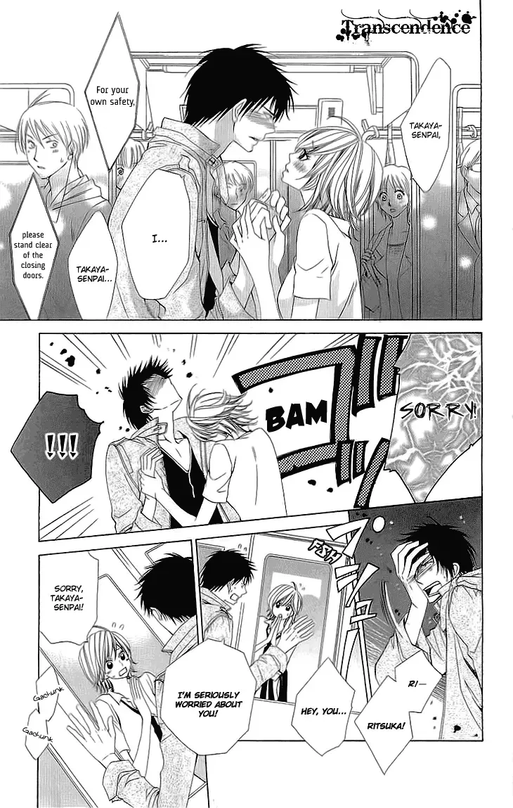 Cosplay Deka Chapter 5 page 37