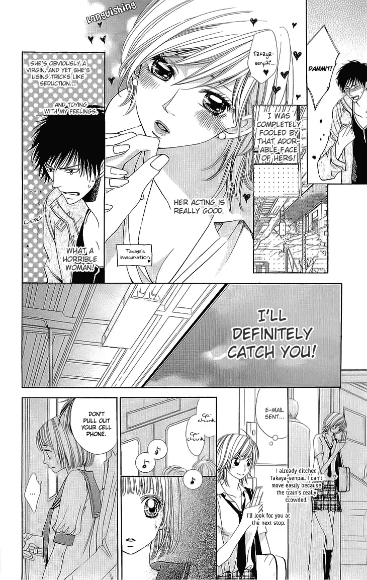 Cosplay Deka Chapter 5 page 38