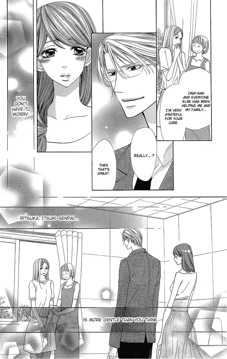 Cosplay Deka Chapter 5 page 41