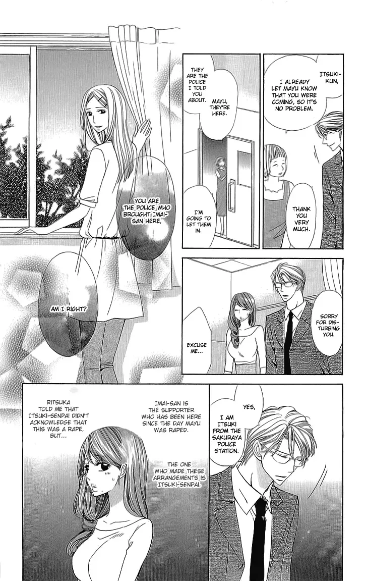 Cosplay Deka Chapter 5 page 40