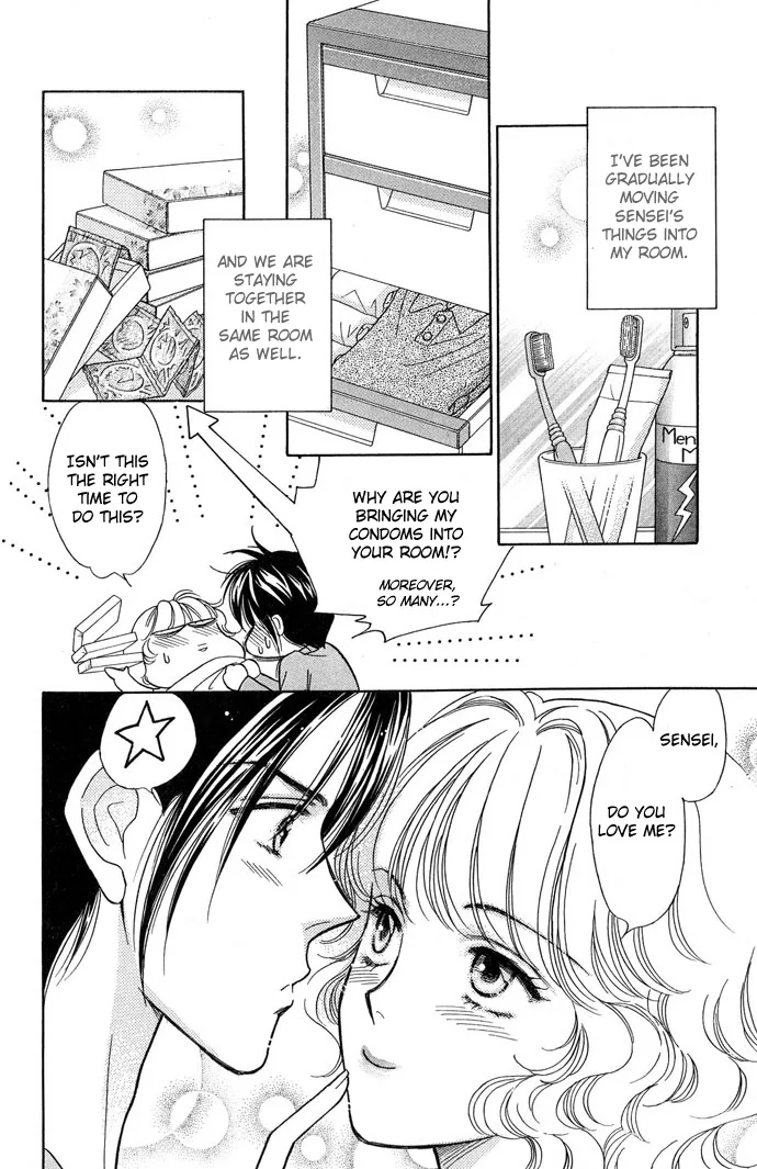 Aisuru Hito Chapter 12 page 6