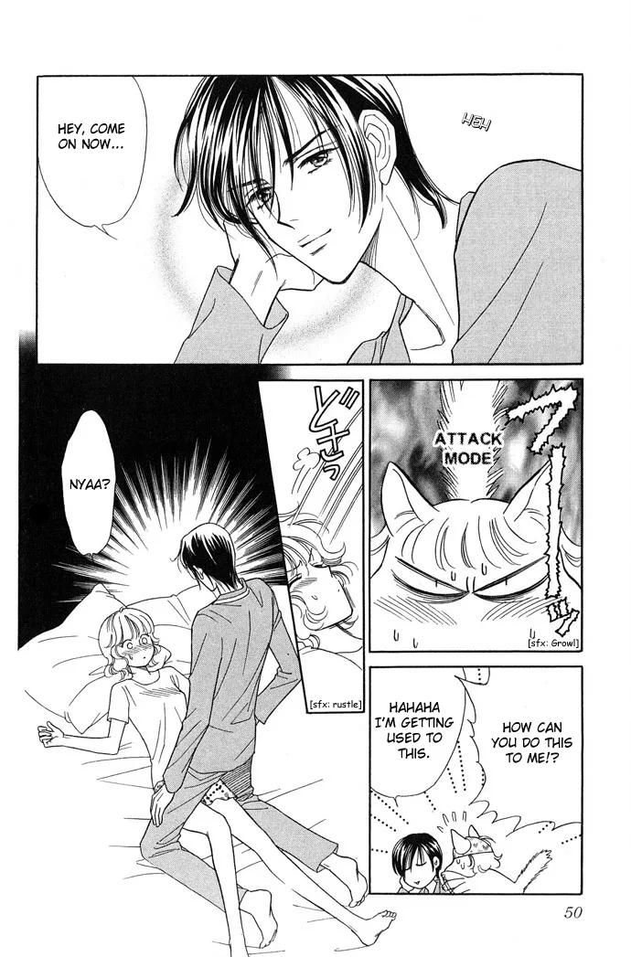 Aisuru Hito Chapter 12 page 8