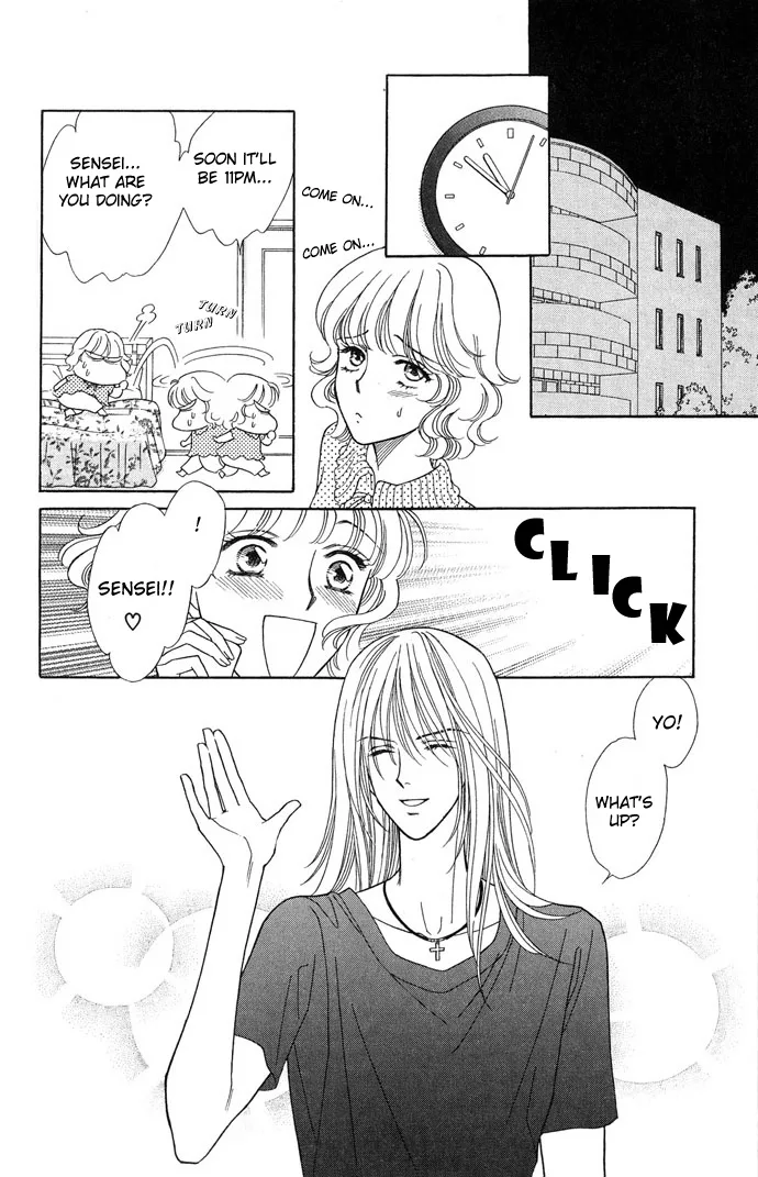 Aisuru Hito Chapter 12 page 24