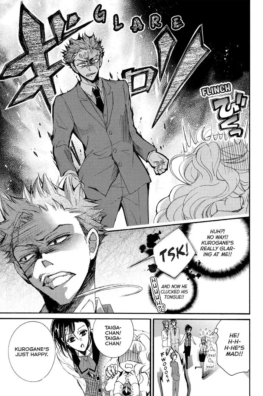 Kurohyou to 16-sai Chapter 12 page 5