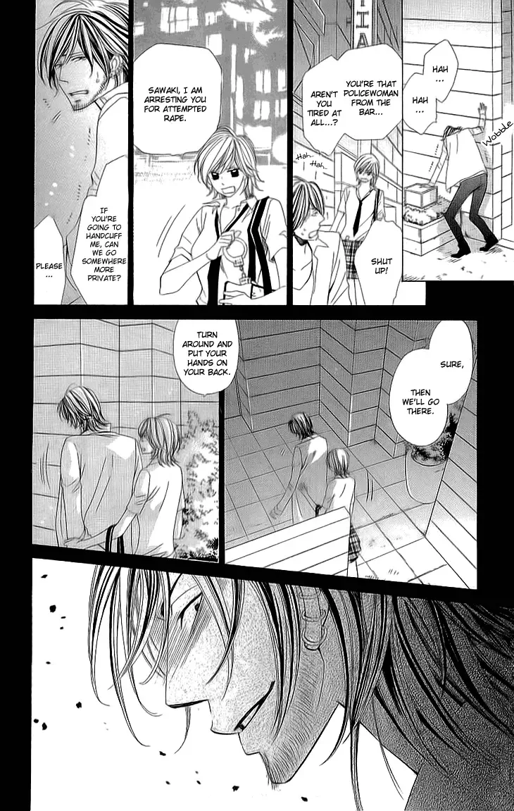 Cosplay Deka Chapter 5 page 46