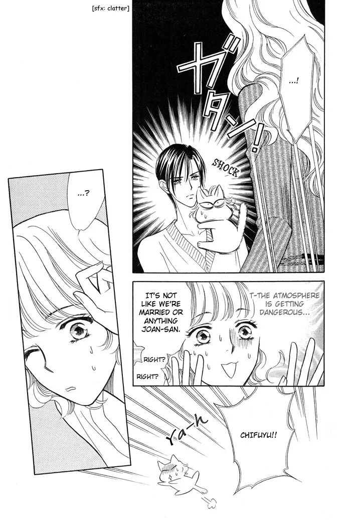 Aisuru Hito Chapter 12 page 21