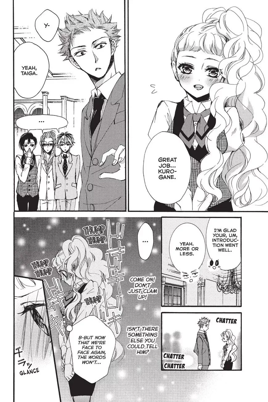 Kurohyou to 16-sai Chapter 12 page 4