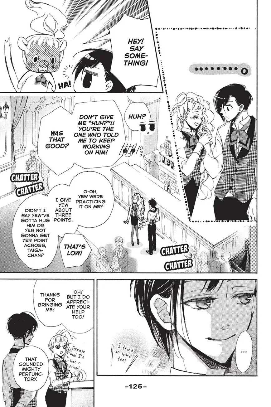 Kurohyou to 16-sai Chapter 12 page 11