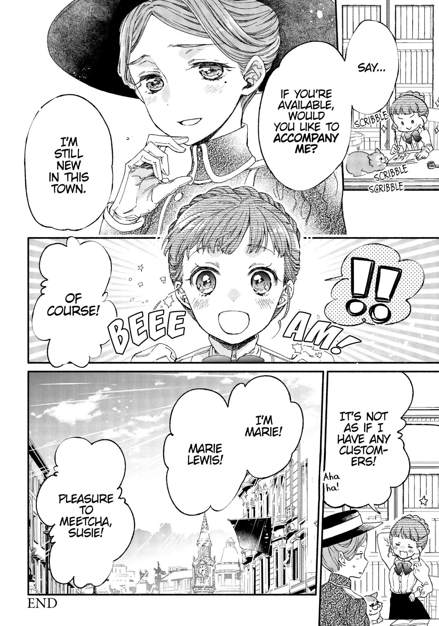 Sayonara Rose Garden Chapter 11.5 page 6