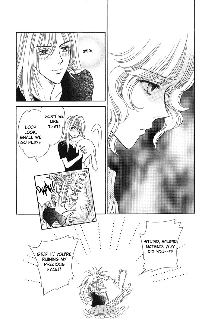 Aisuru Hito Chapter 12 page 34