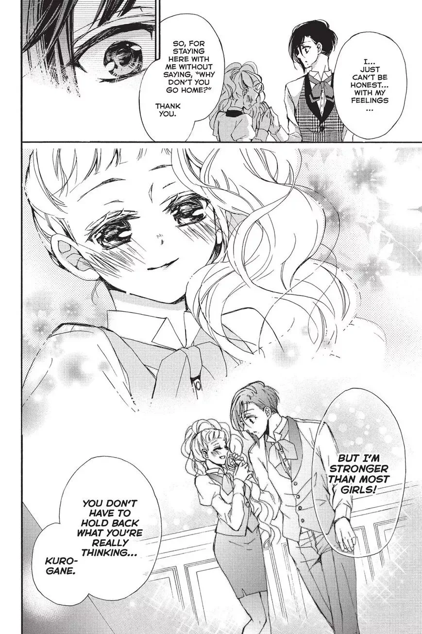 Kurohyou to 16-sai Chapter 12 page 10