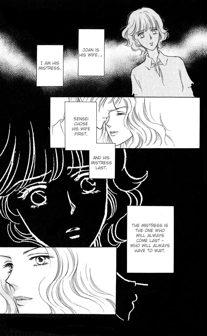 Aisuru Hito Chapter 12 page 31