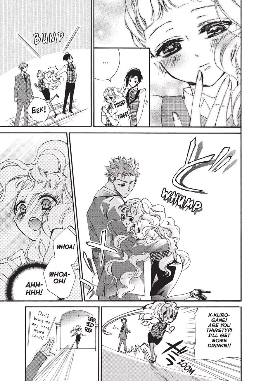 Kurohyou to 16-sai Chapter 12 page 7