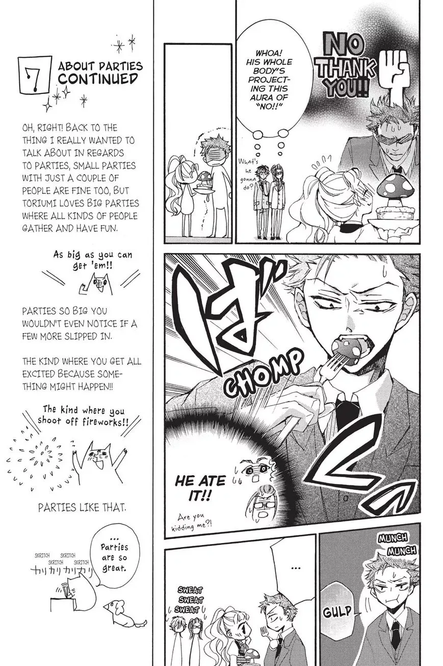 Kurohyou to 16-sai Chapter 12 page 15