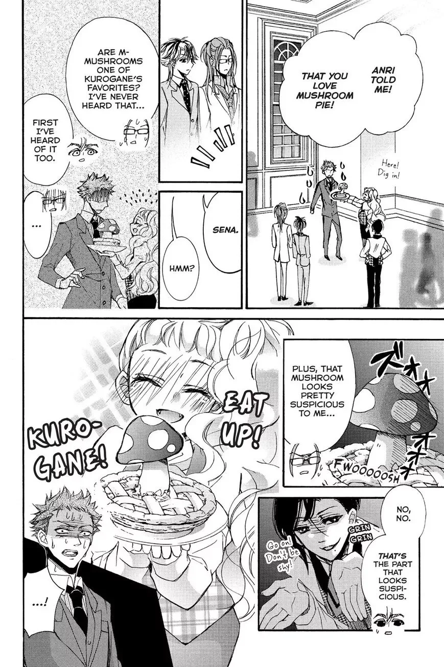 Kurohyou to 16-sai Chapter 12 page 14