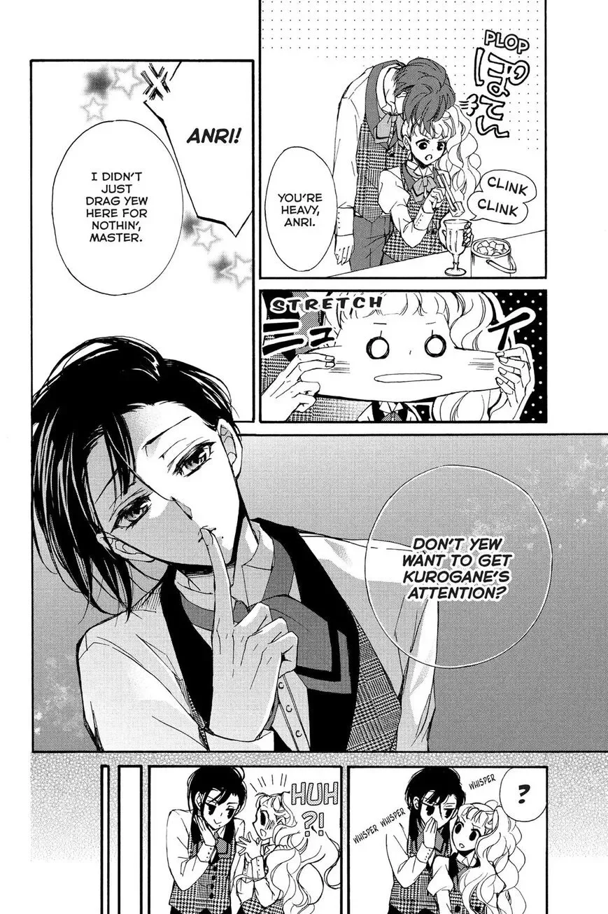 Kurohyou to 16-sai Chapter 12 page 12
