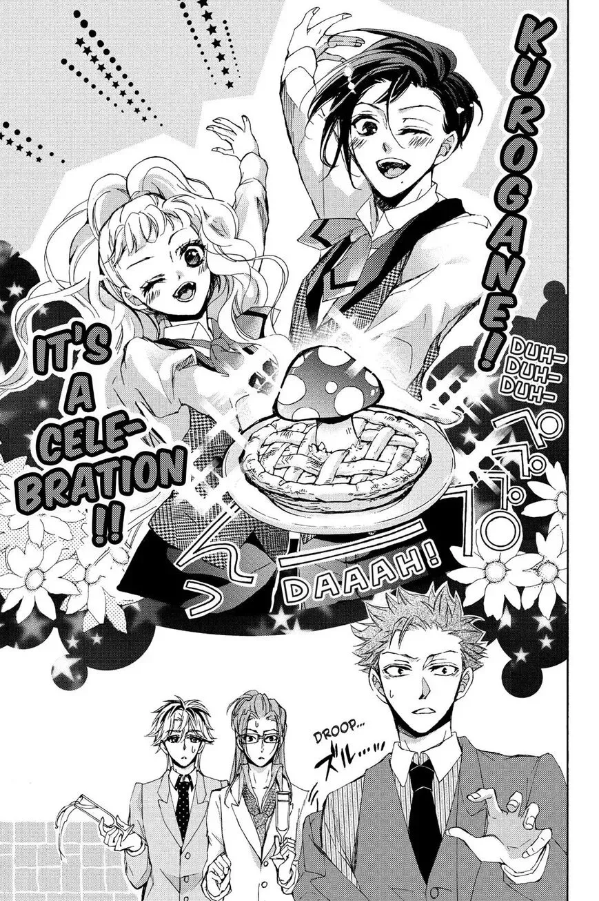 Kurohyou to 16-sai Chapter 12 page 13