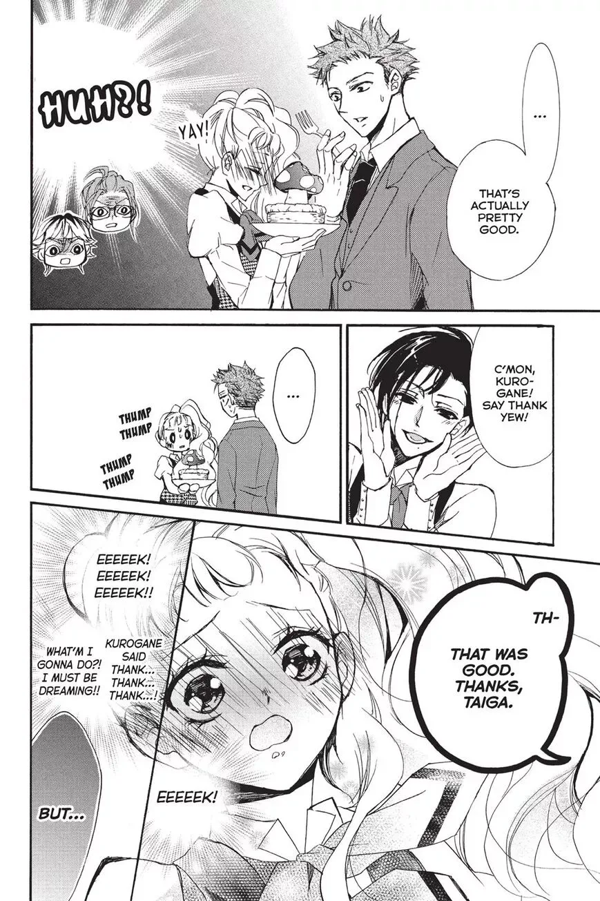 Kurohyou to 16-sai Chapter 12 page 16