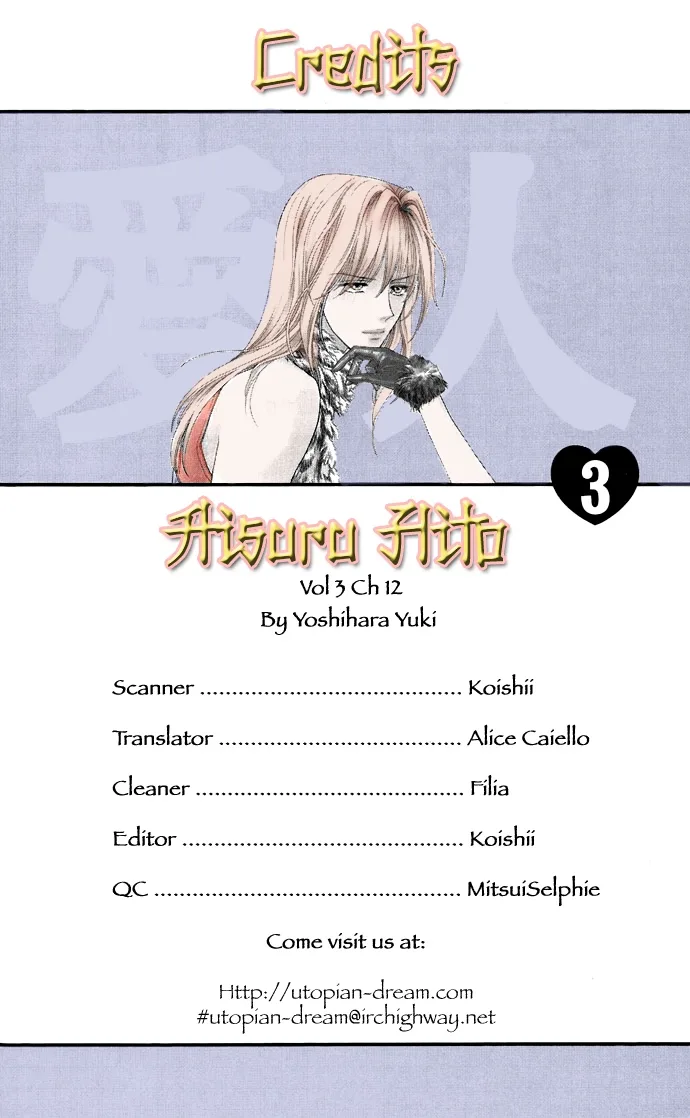 Aisuru Hito Chapter 12 page 36