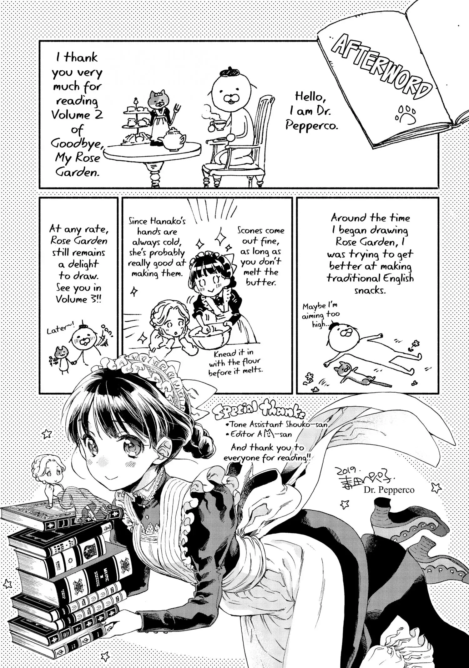 Sayonara Rose Garden Chapter 11.5 page 7