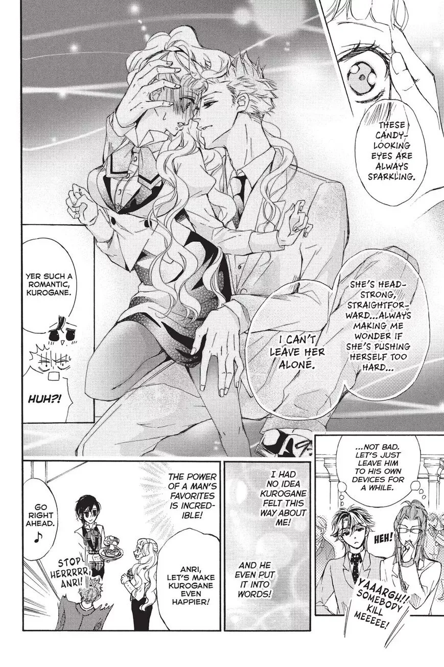Kurohyou to 16-sai Chapter 12 page 20