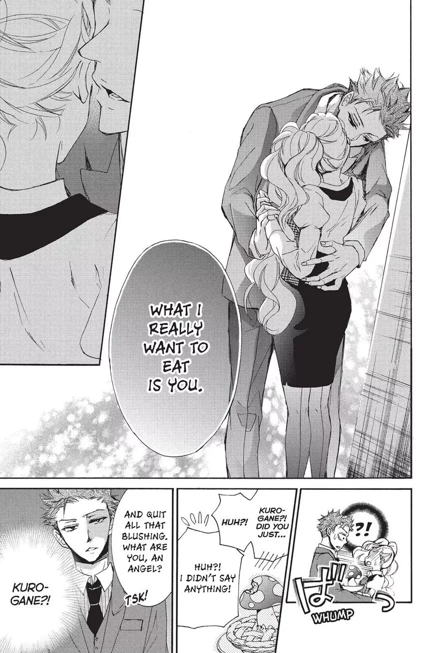 Kurohyou to 16-sai Chapter 12 page 17