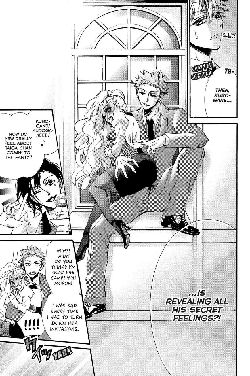 Kurohyou to 16-sai Chapter 12 page 19
