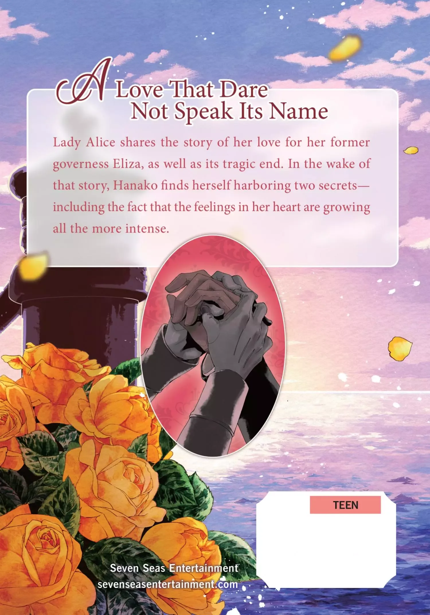 Sayonara Rose Garden Chapter 11.5 page 11