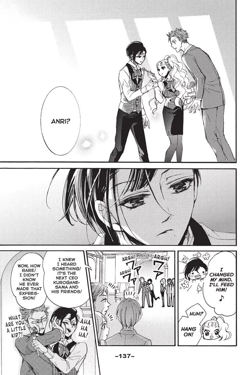 Kurohyou to 16-sai Chapter 12 page 23