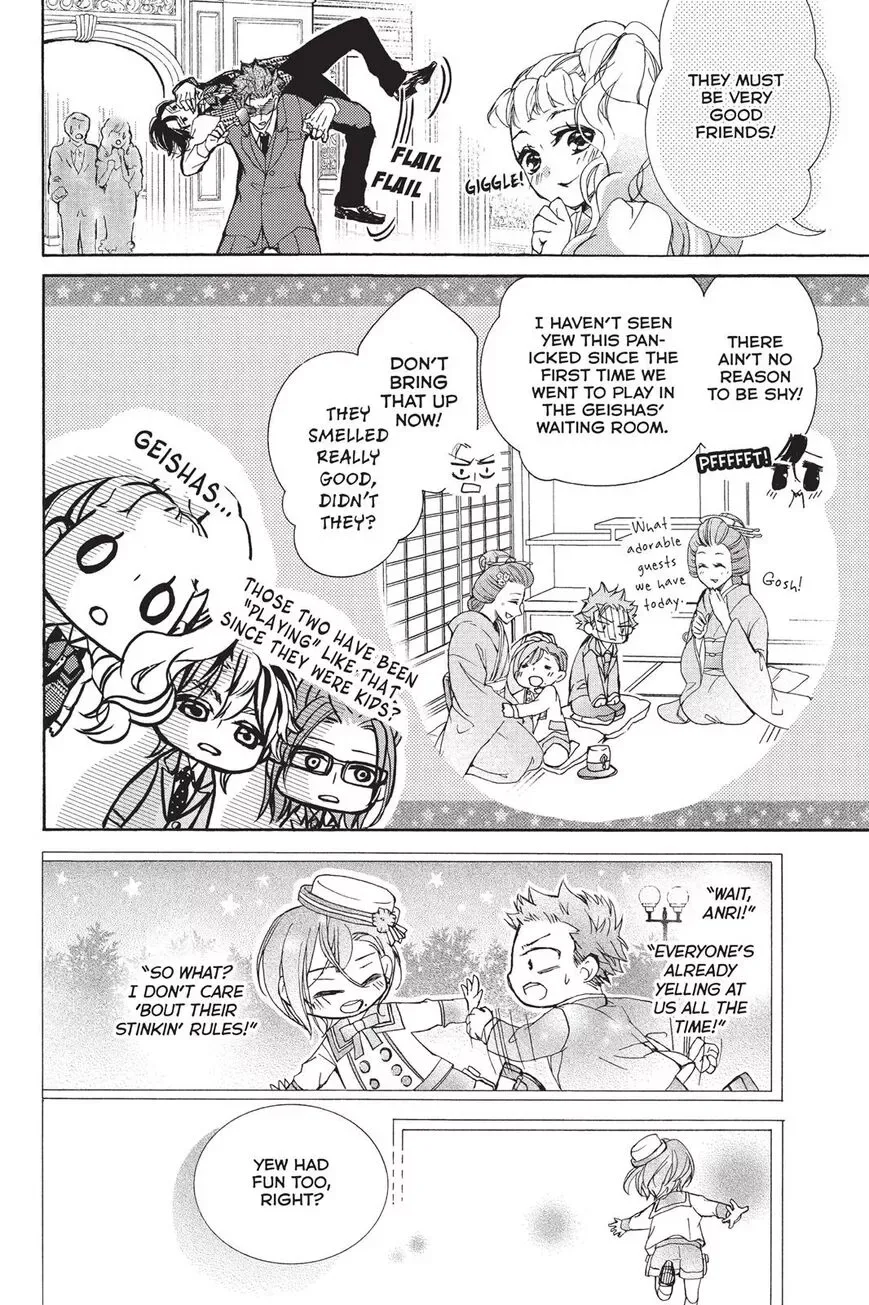 Kurohyou to 16-sai Chapter 12 page 24