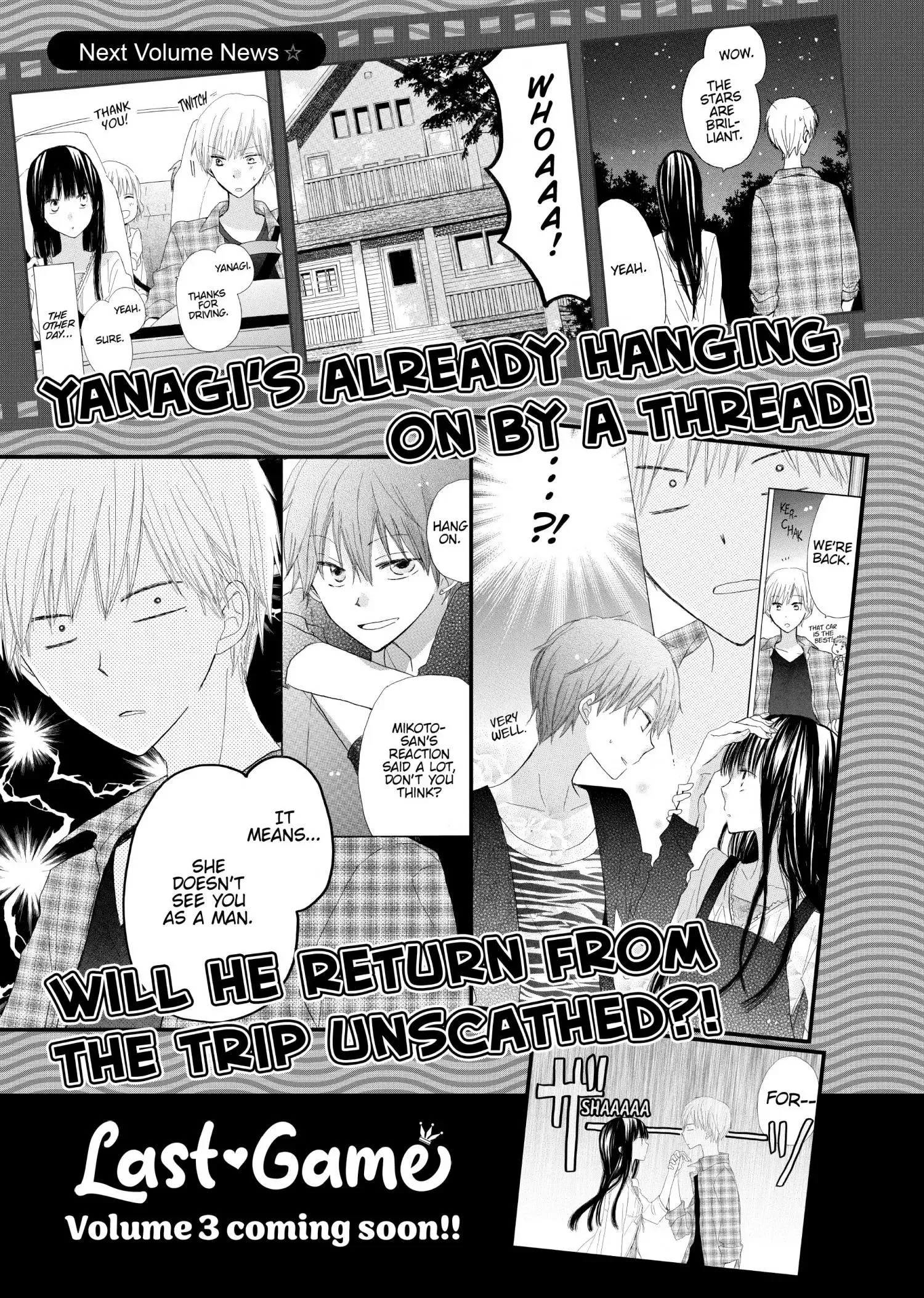 Last Game Chapter 8.2 page 5