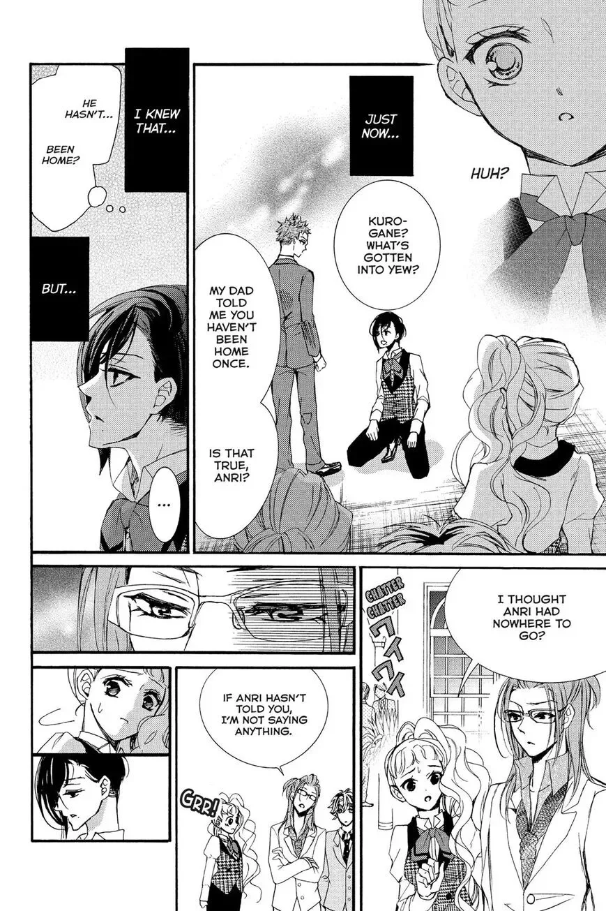 Kurohyou to 16-sai Chapter 12 page 26