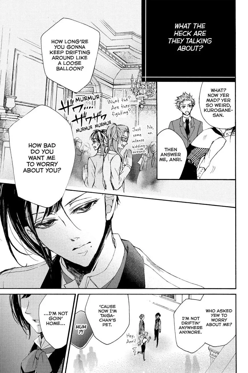 Kurohyou to 16-sai Chapter 12 page 27